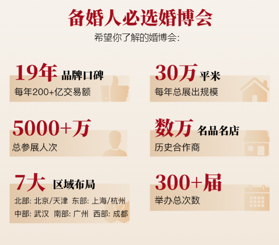 微信图片_20241206174357.png