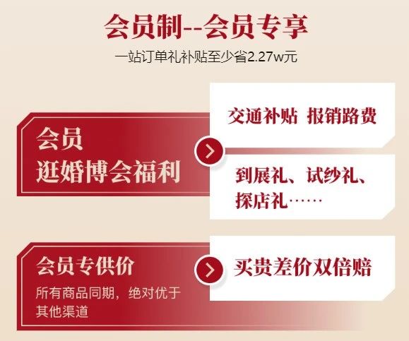 微信图片_20241206174359.jpg