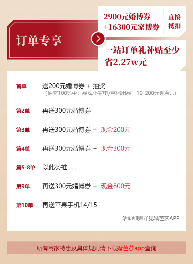 微信图片_20241206174400.png