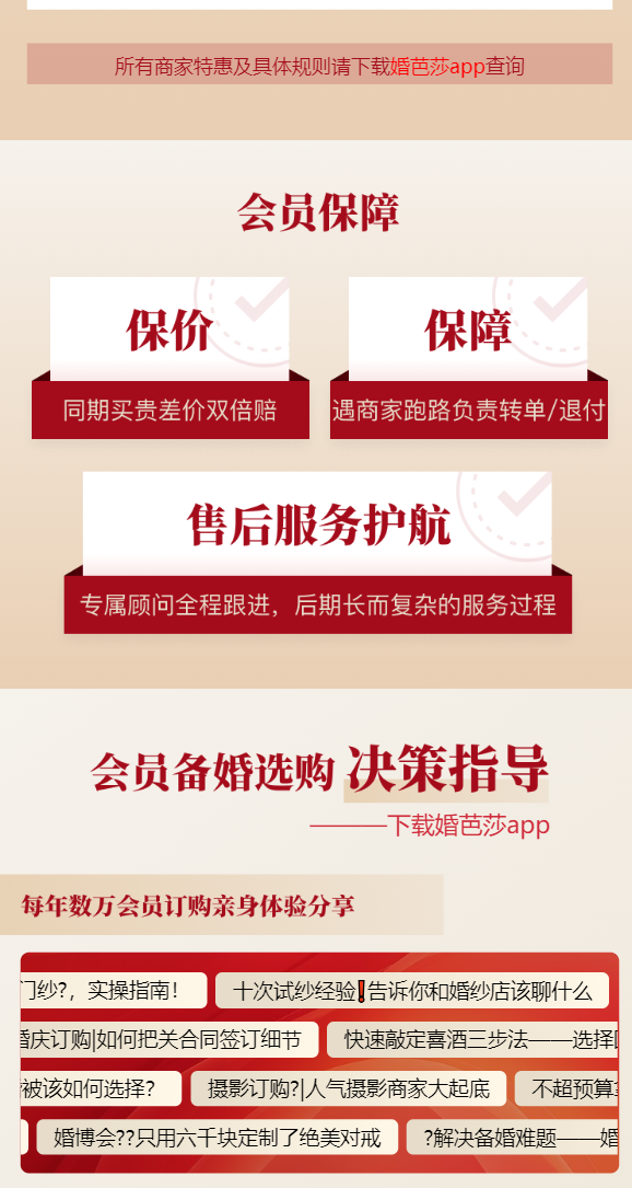 微信图片_20241206174402.png