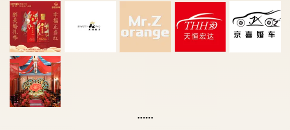 微信图片_20241206174407.png
