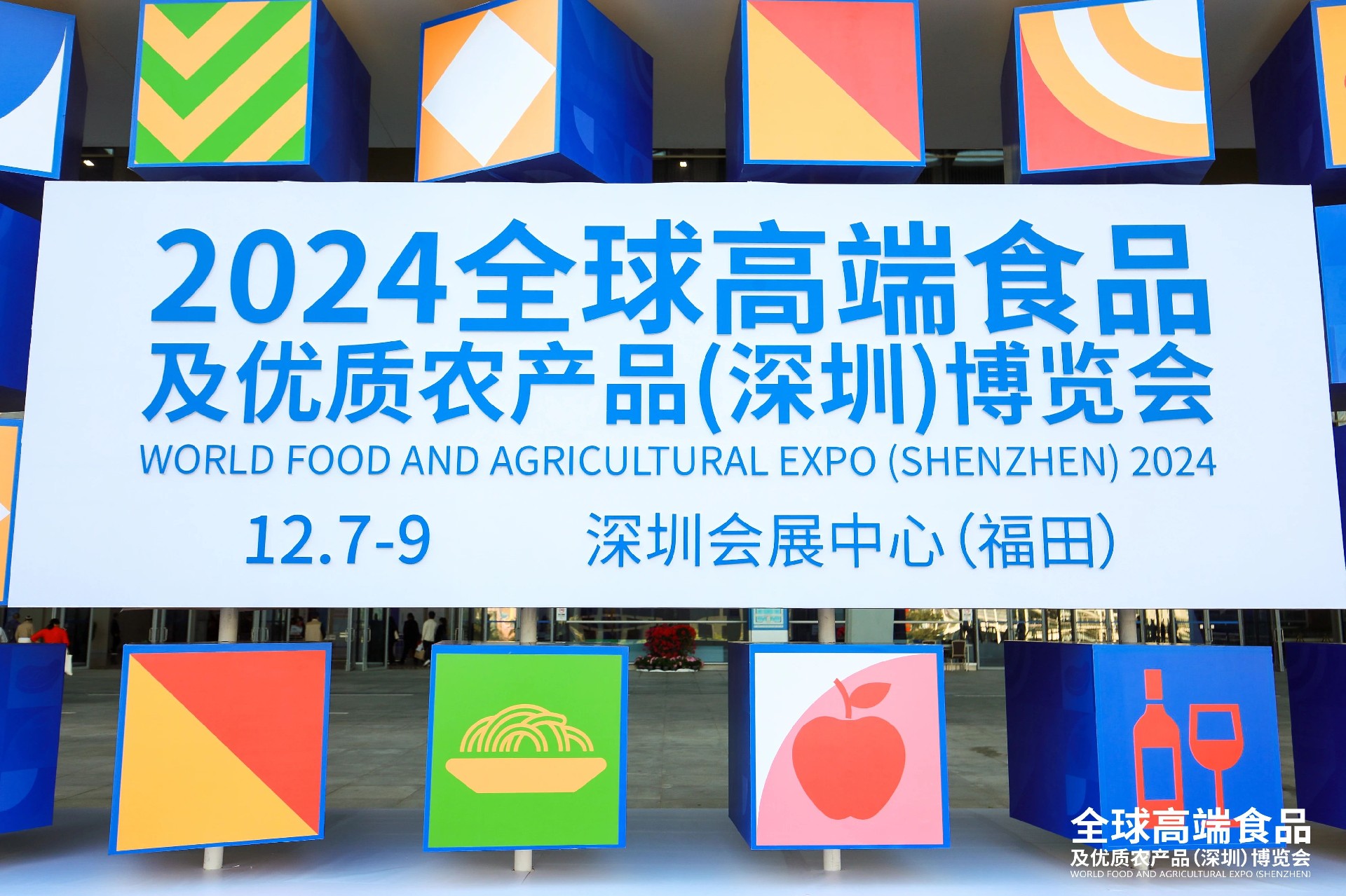 微信图片_20241209100528.jpg