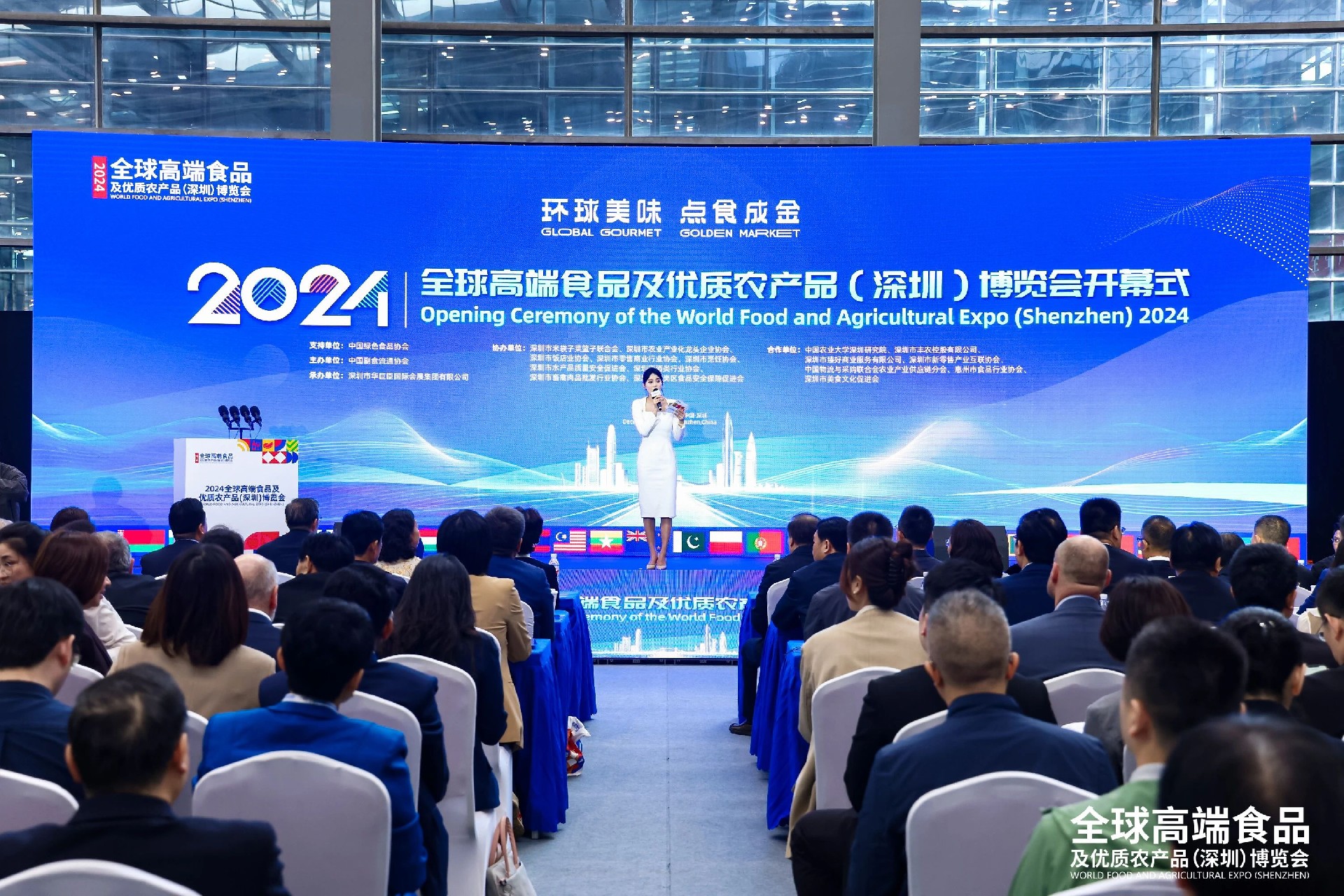 微信图片_20241209100532.jpg