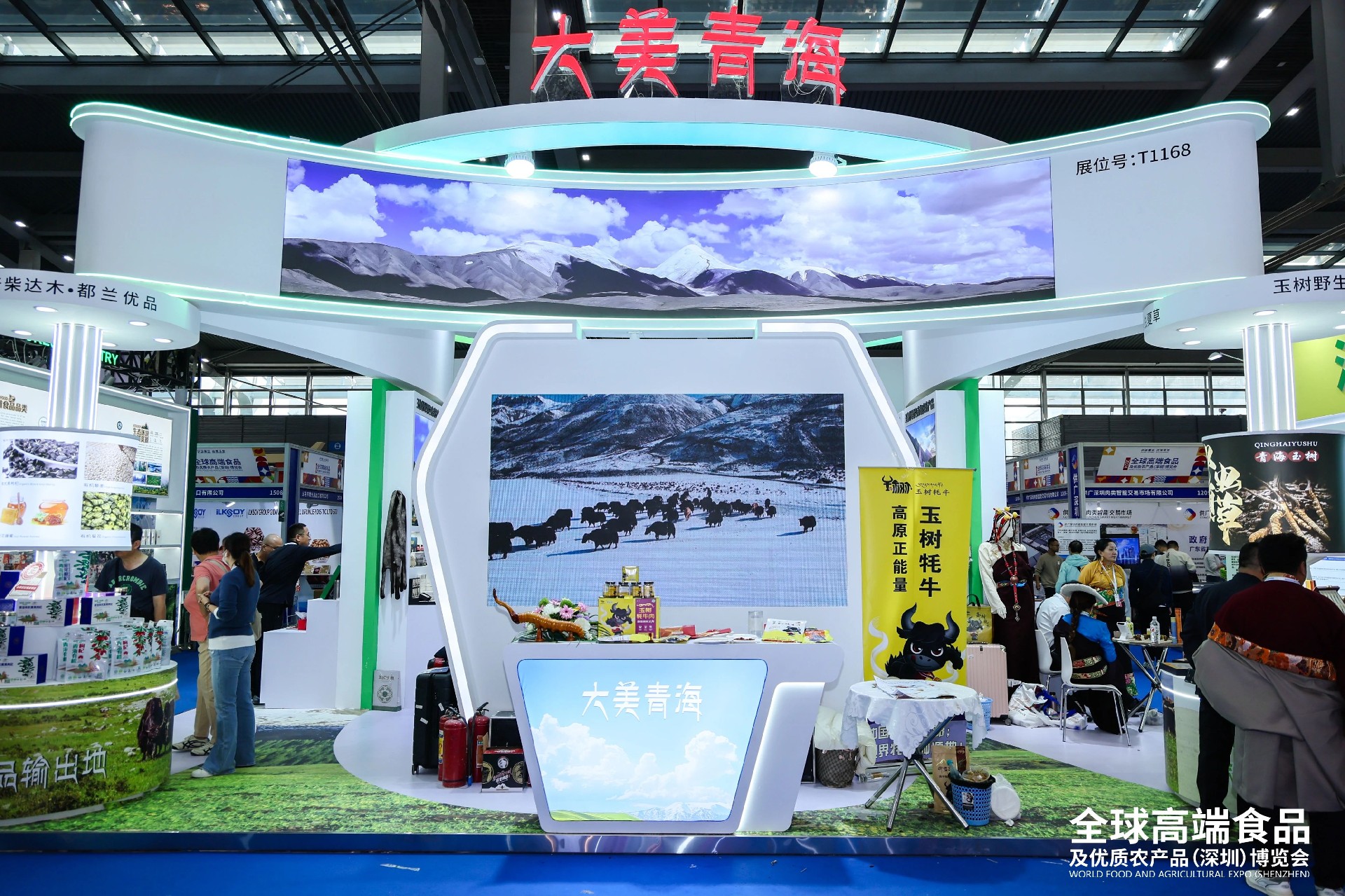 微信图片_20241209100616.jpg