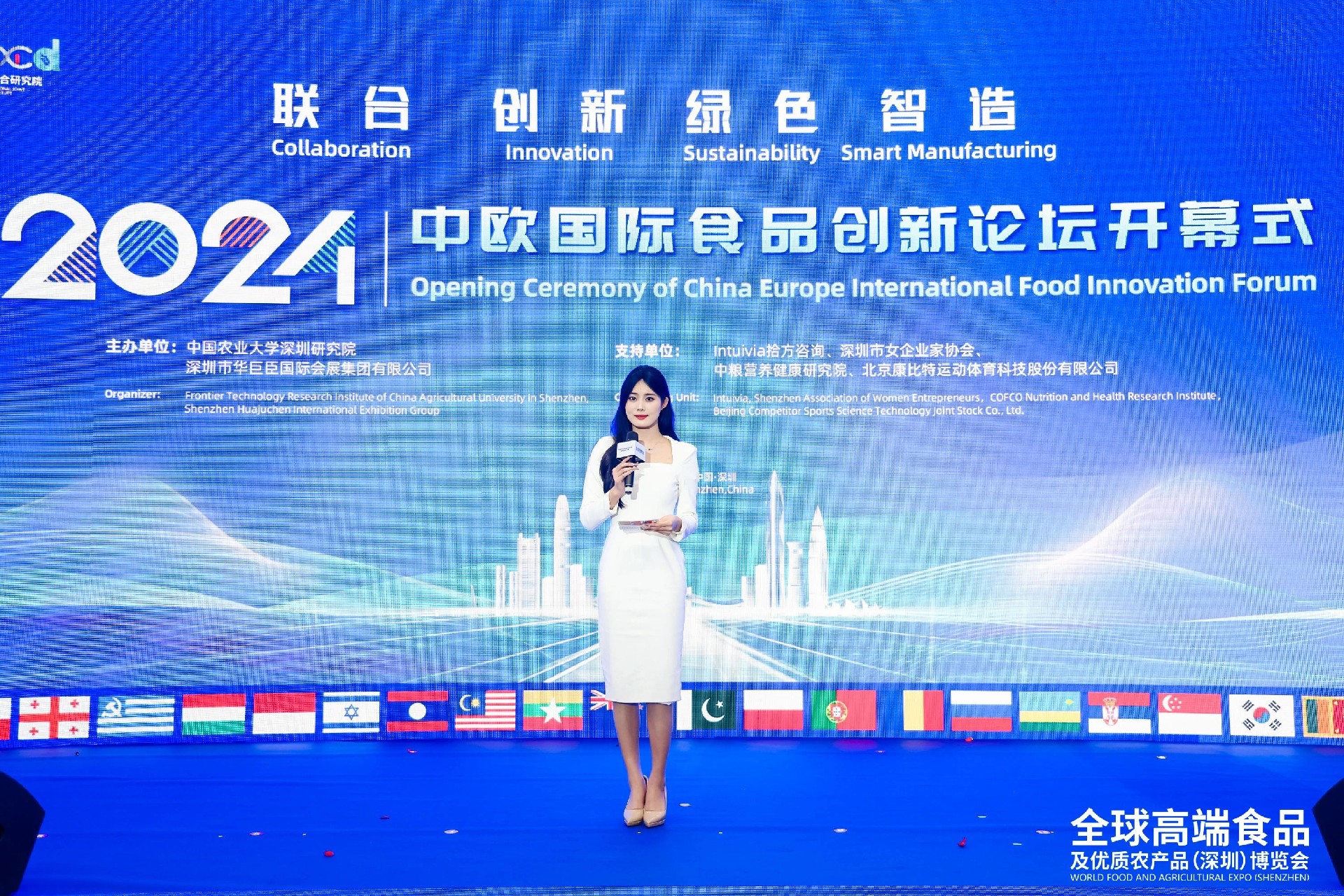 微信图片_20241209100633.jpg