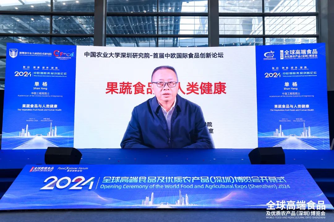 微信图片_20241209100643.jpg