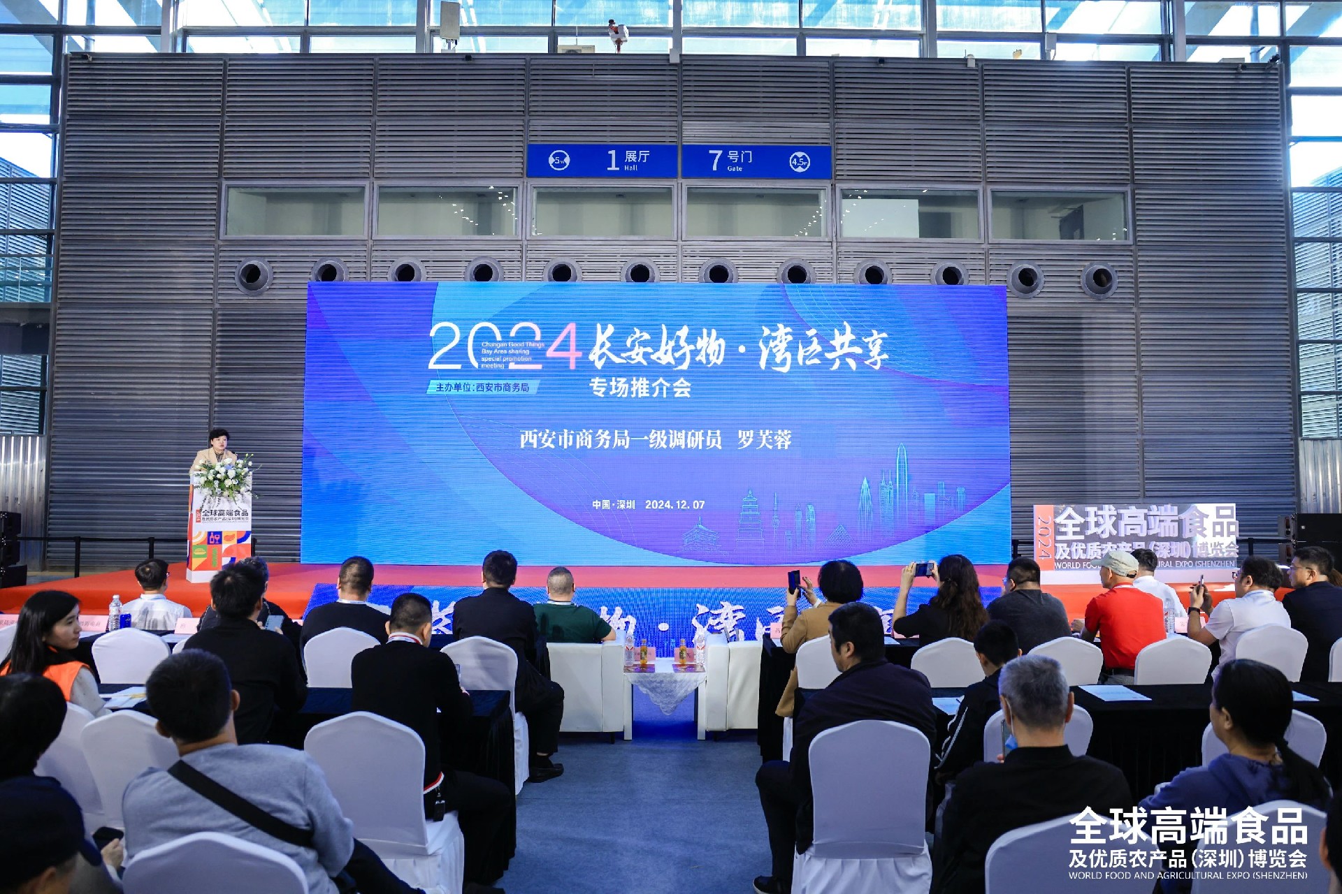 微信图片_20241209100741.jpg