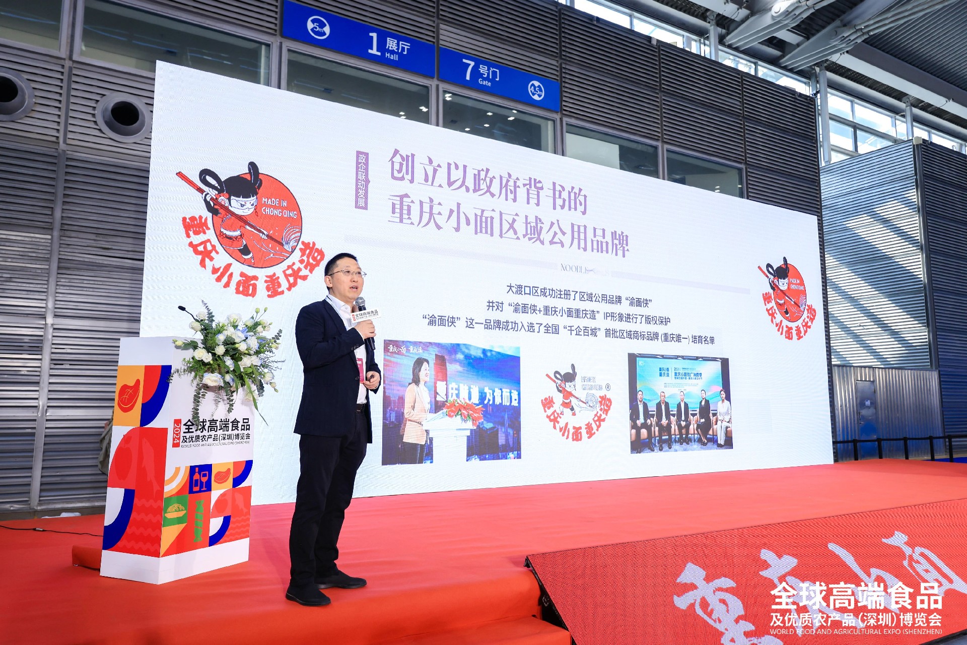 微信图片_20241209100737.jpg