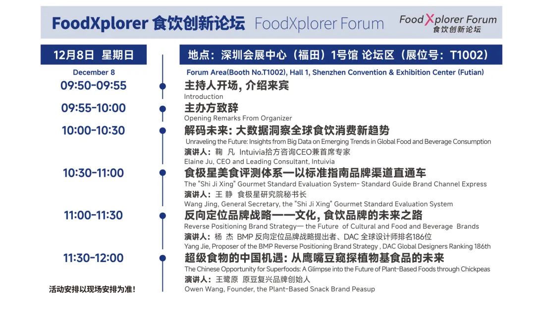 微信图片_20241209100739.jpg