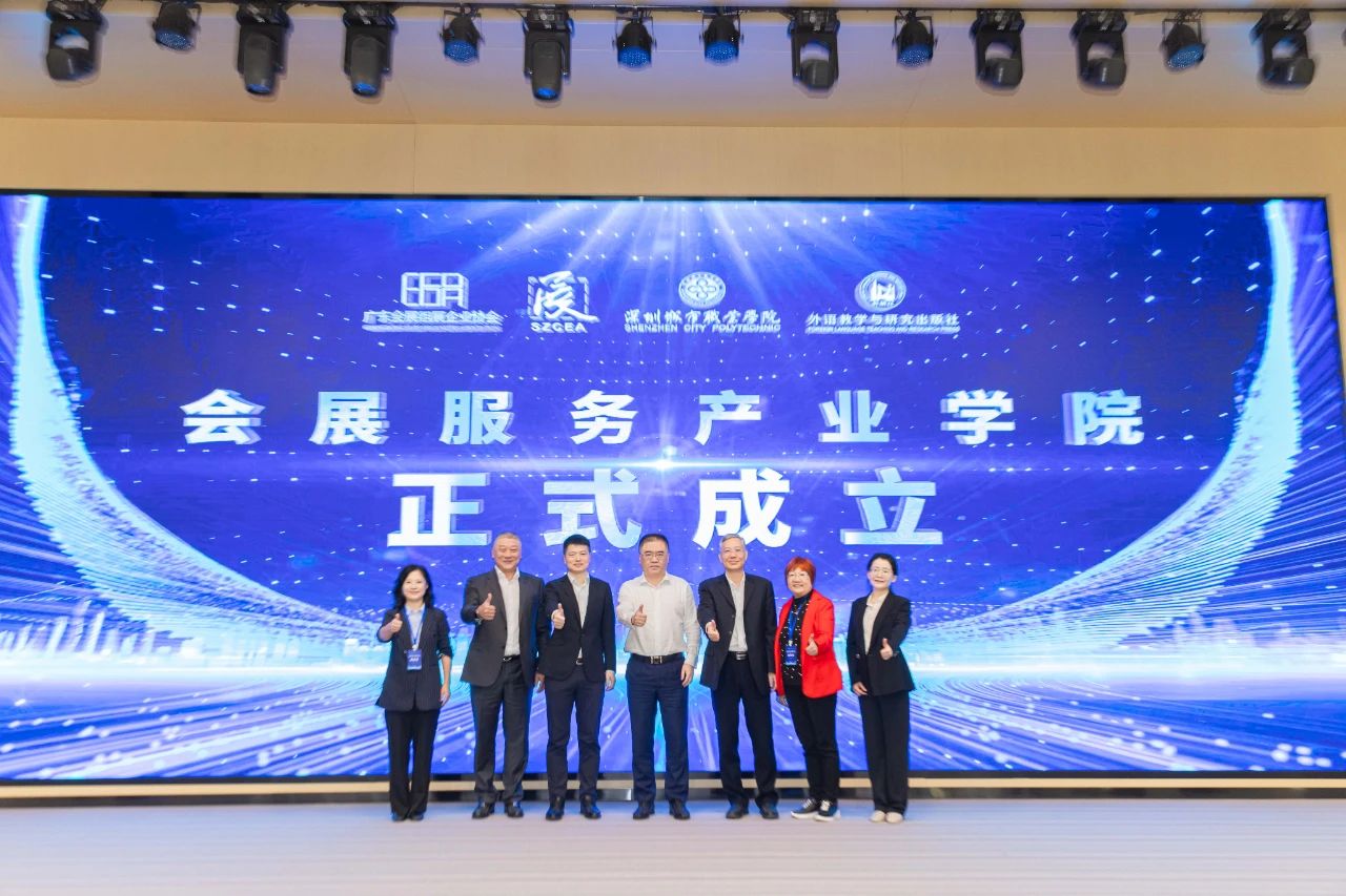 微信图片_20241209110231.jpg