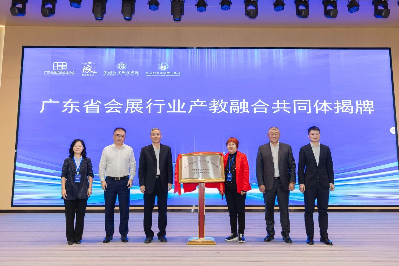 微信图片_20241209110242.jpg