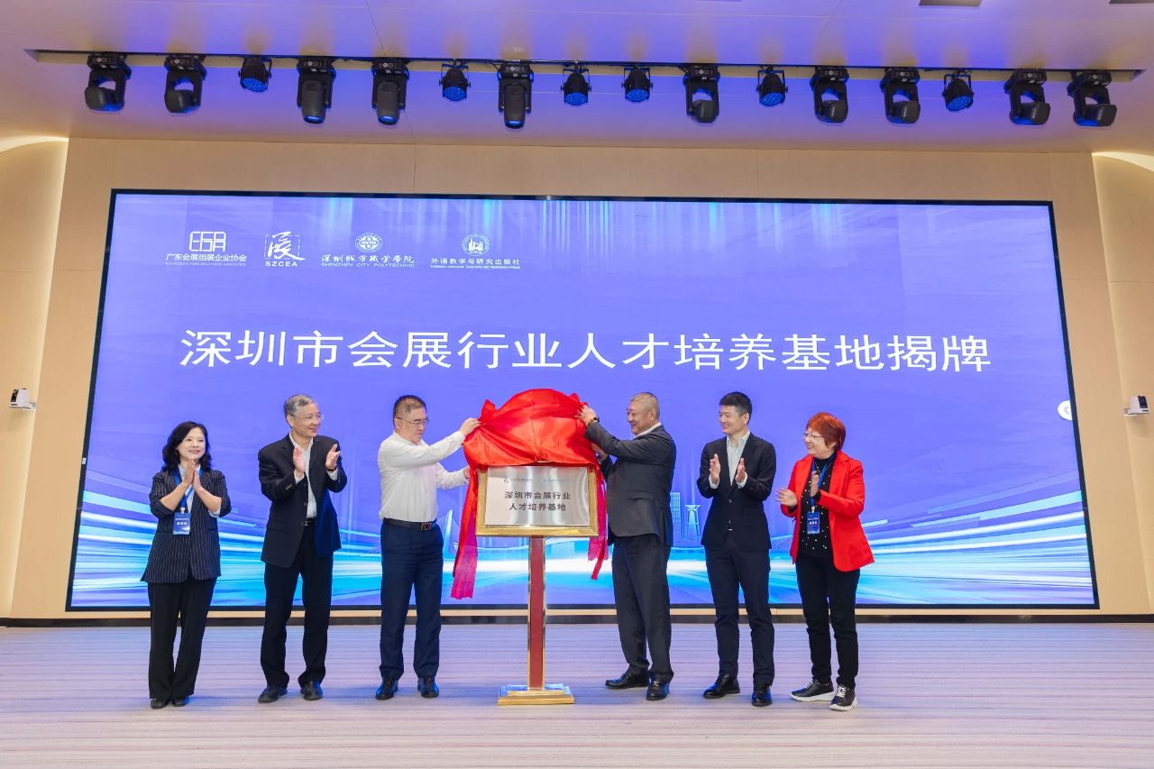 微信图片_20241209110254.jpg