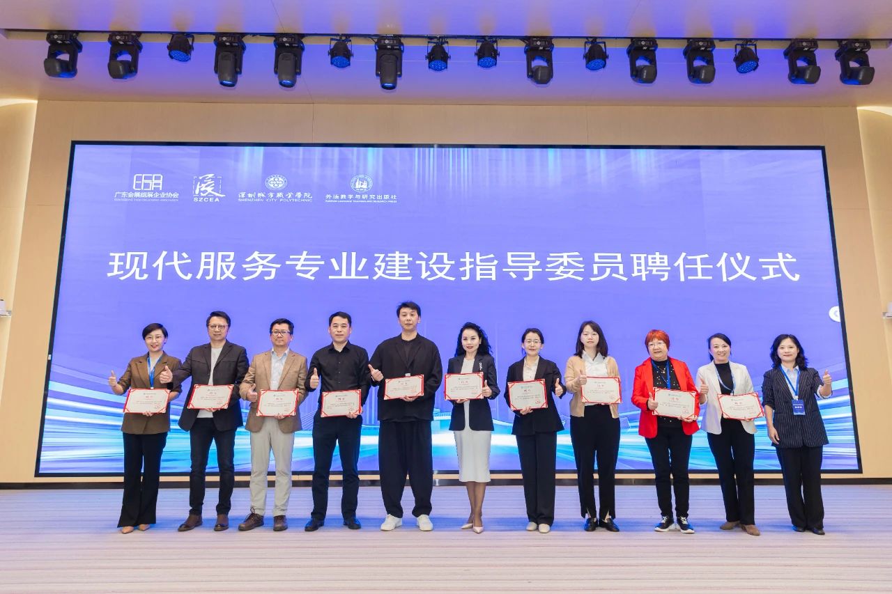 微信图片_20241209110259.jpg