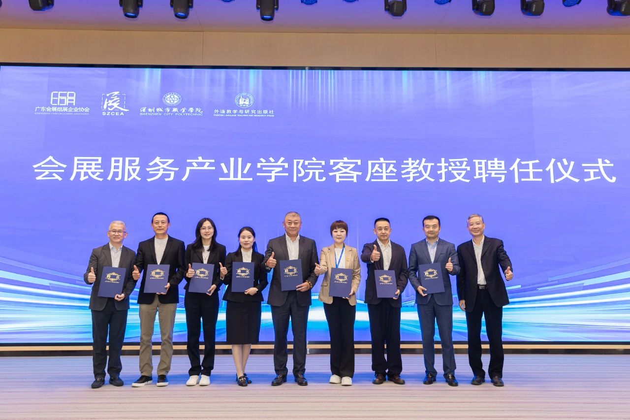 微信图片_20241209110301.jpg