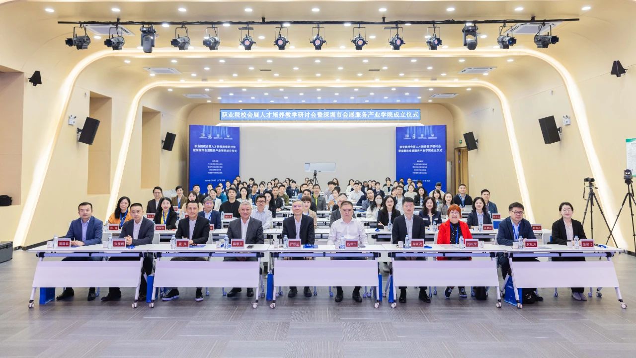 微信图片_20241209110309.jpg