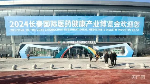微信图片_20241209115825.jpg