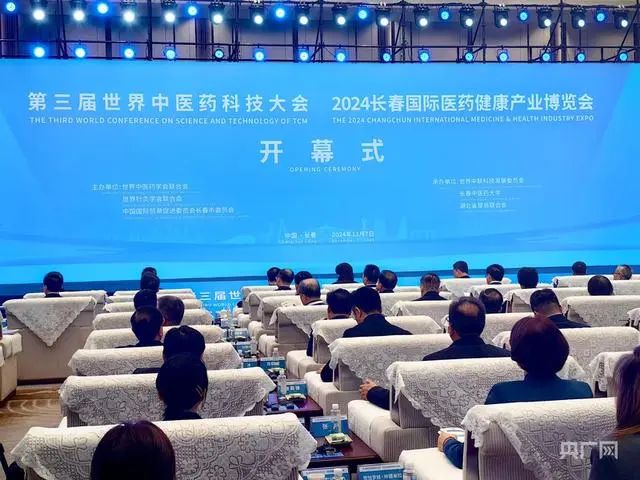 微信图片_20241209115925.jpg