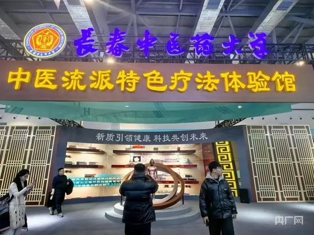 微信图片_20241209115934.jpg
