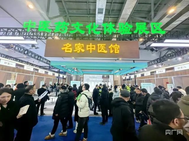 微信图片_20241209115935.jpg