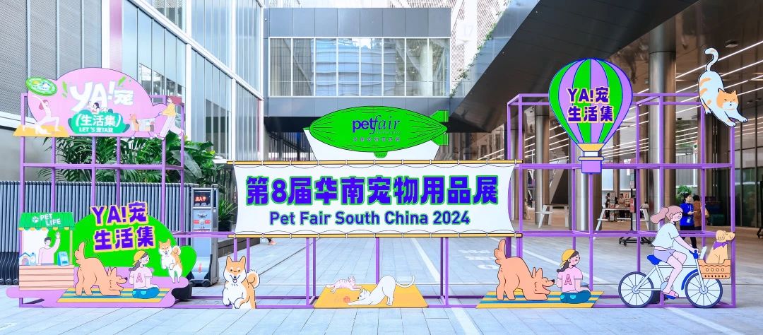 微信图片_20241209121421.jpg