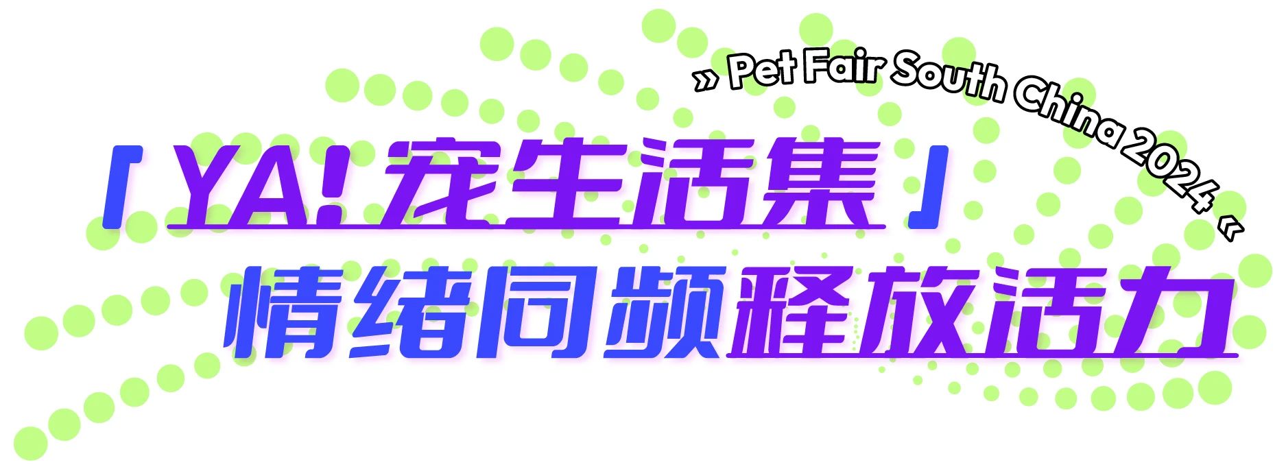 微信图片_20241209121427.jpg