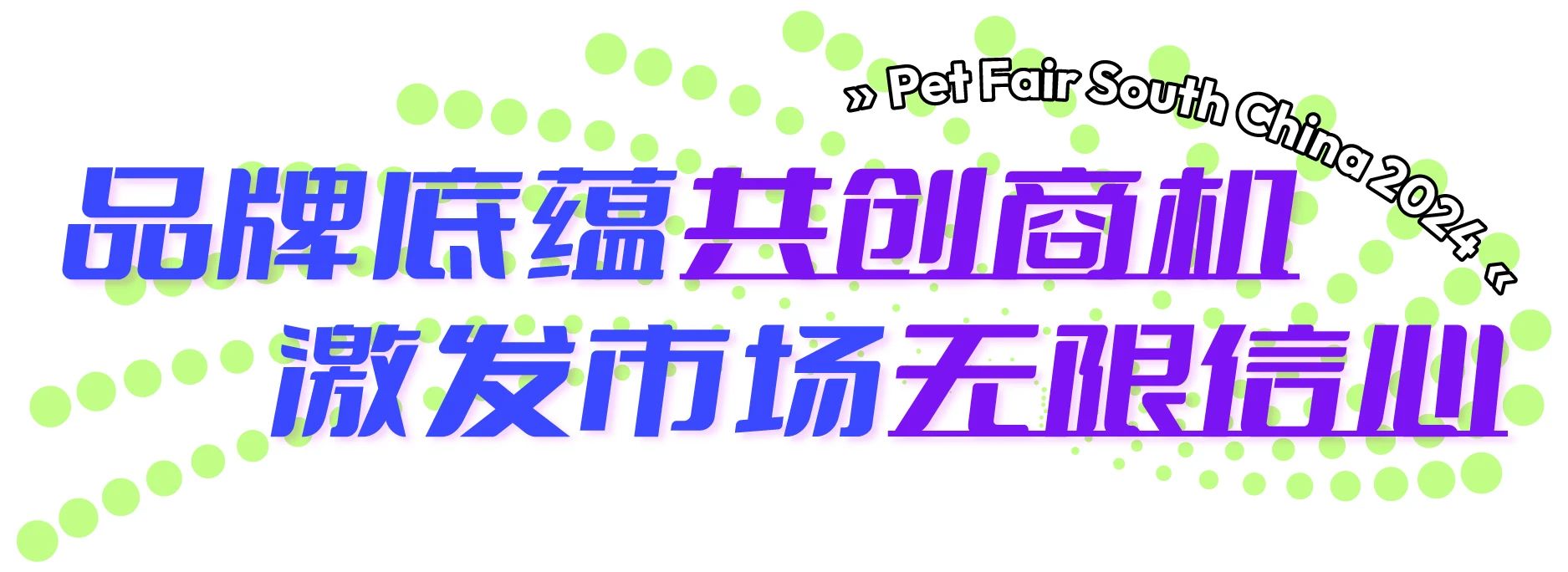 微信图片_20241209121429.jpg