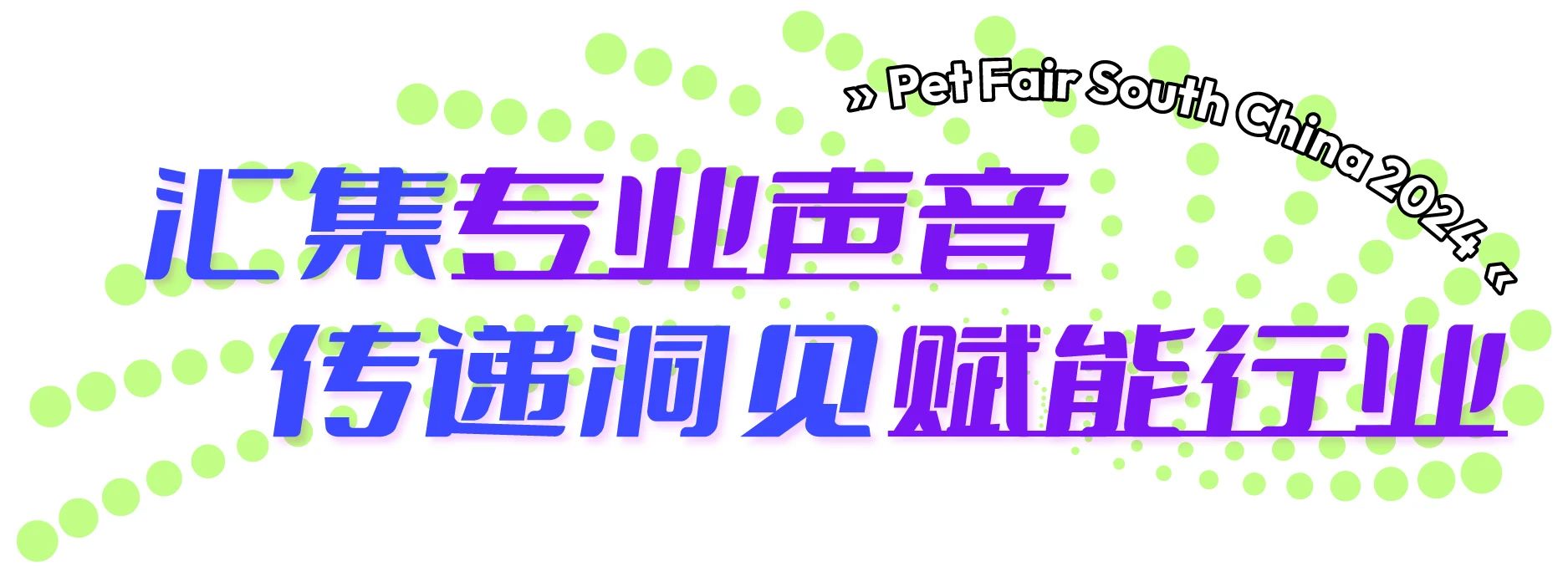 微信图片_20241209121438.jpg