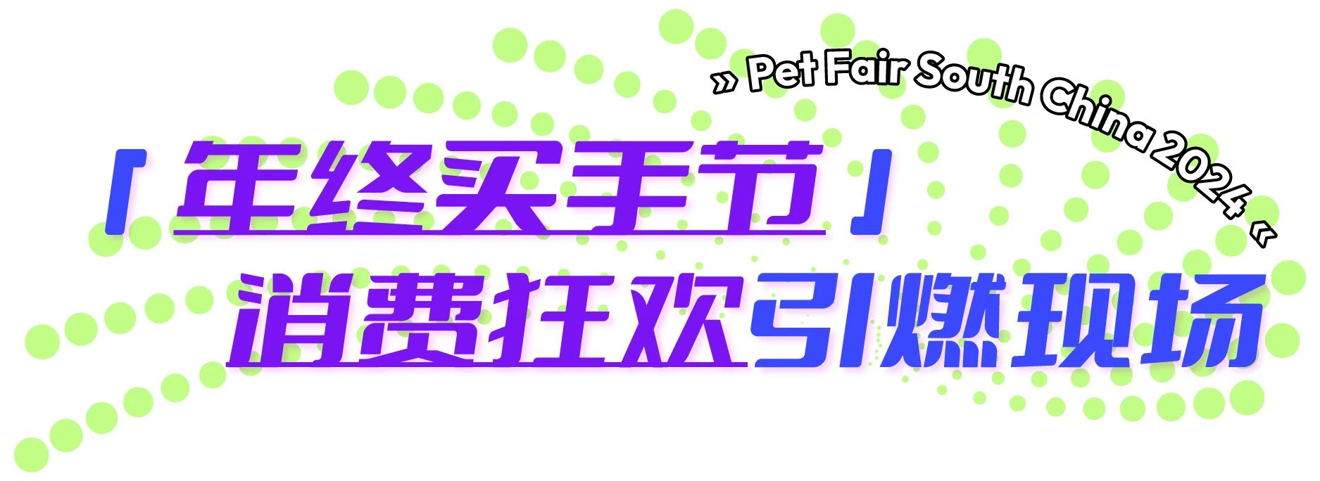 微信图片_20241209121449.jpg