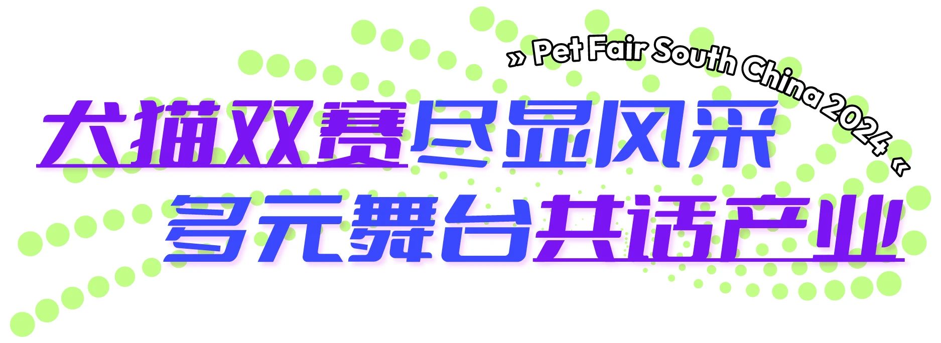 微信图片_20241209121451.jpg