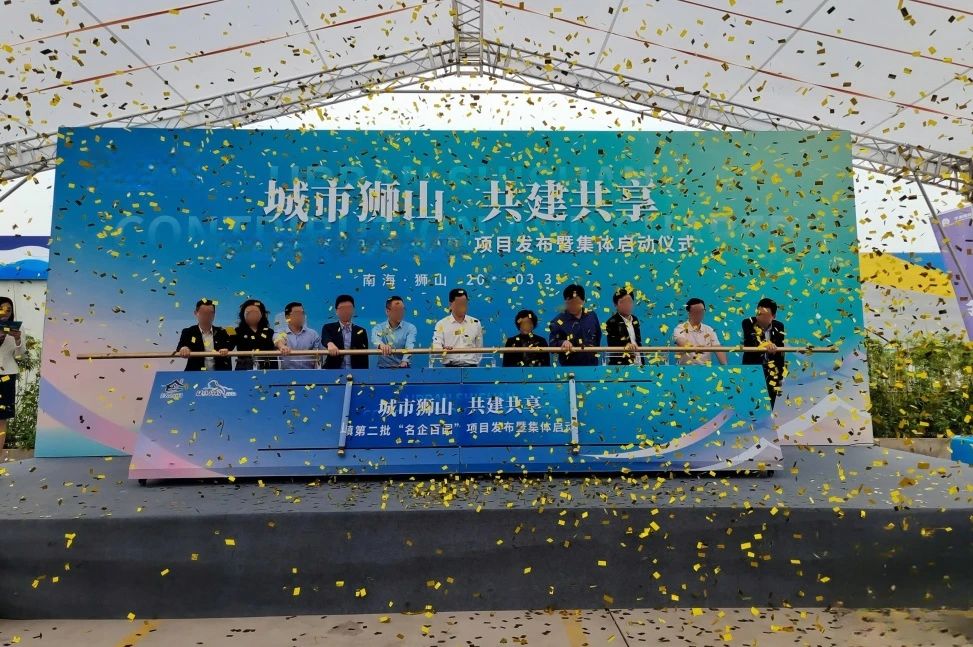 微信图片_20241209150235.jpg