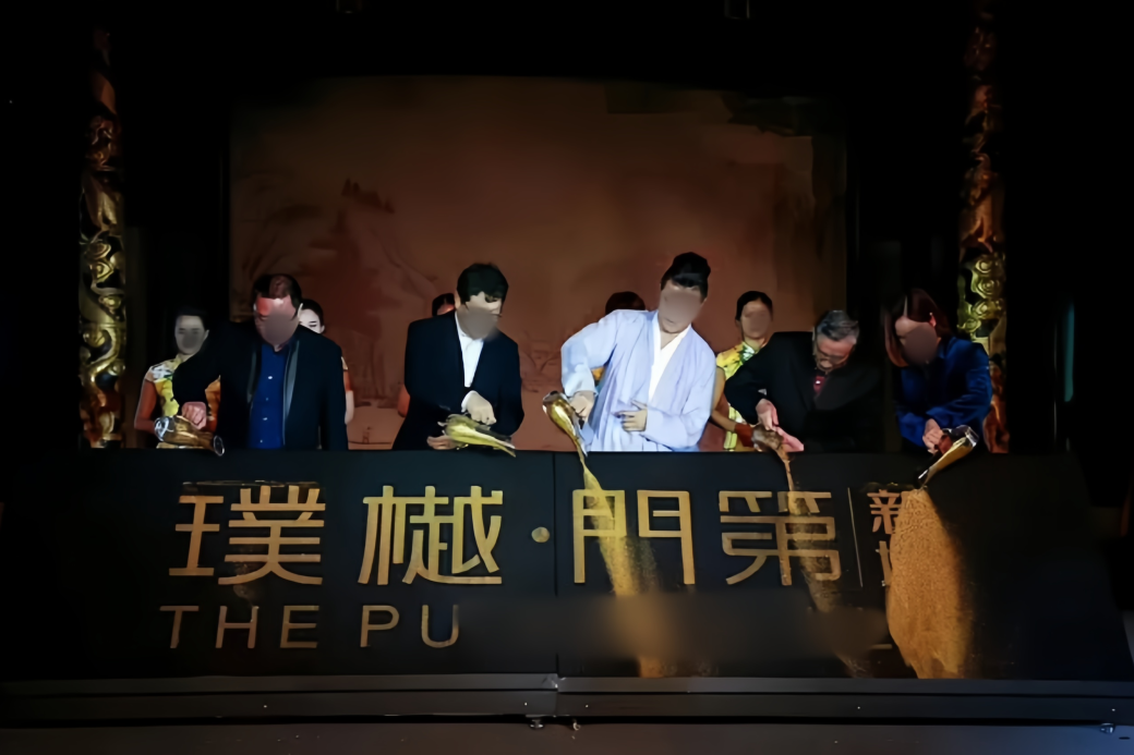 微信图片_20241209150240.png