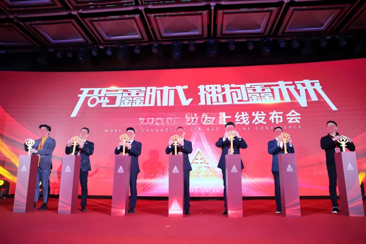 微信图片_20241209150246.jpg