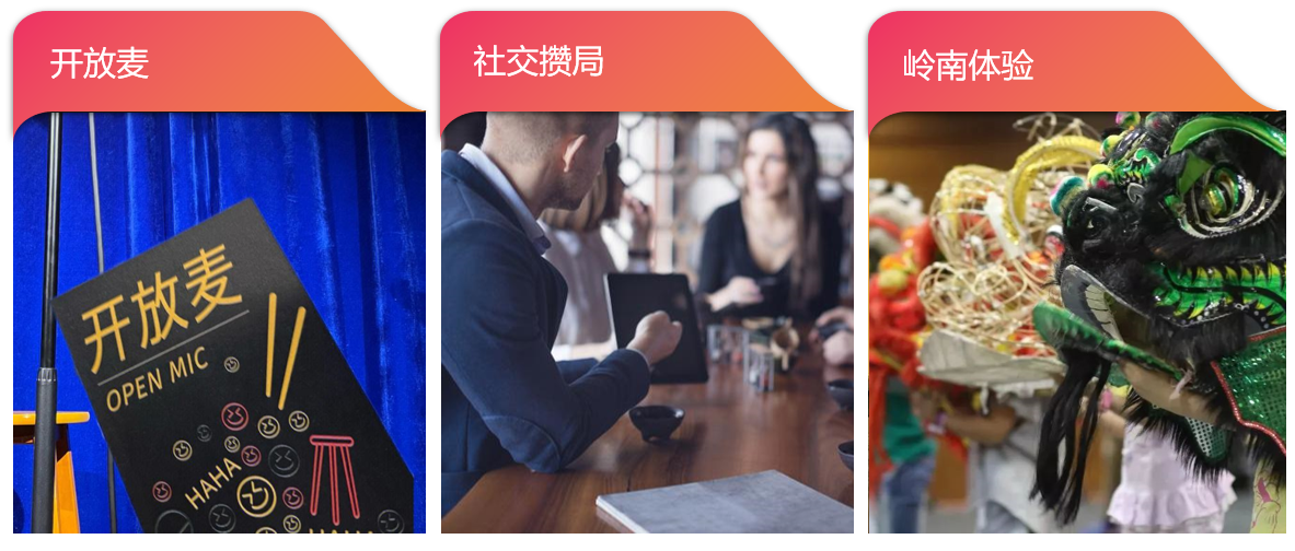 微信图片_20241210100232.png