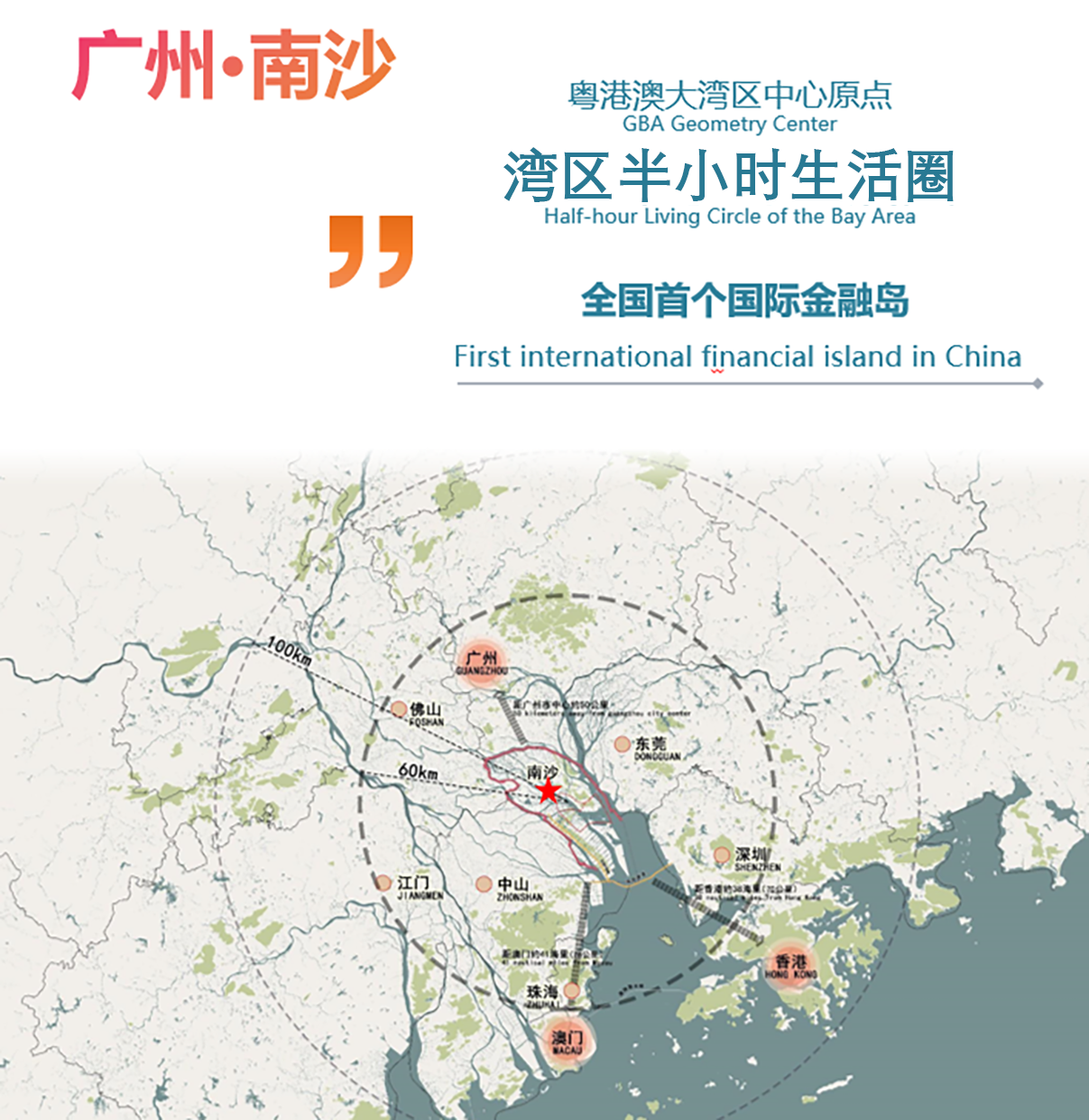 微信图片_20241210100237.png