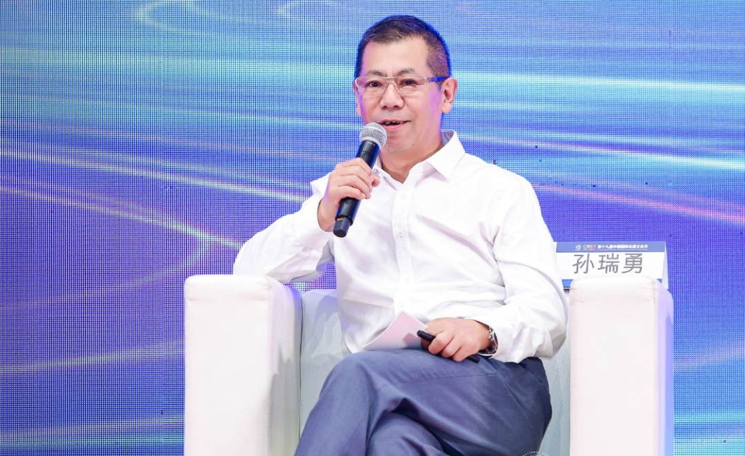 微信图片_20241210103223.png