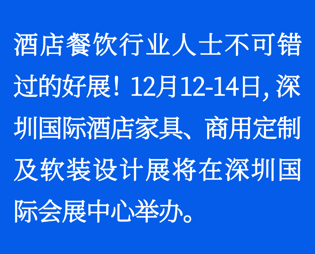 微信图片_20241210150924.png