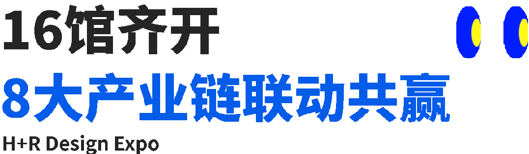 微信图片_20241210150928.gif