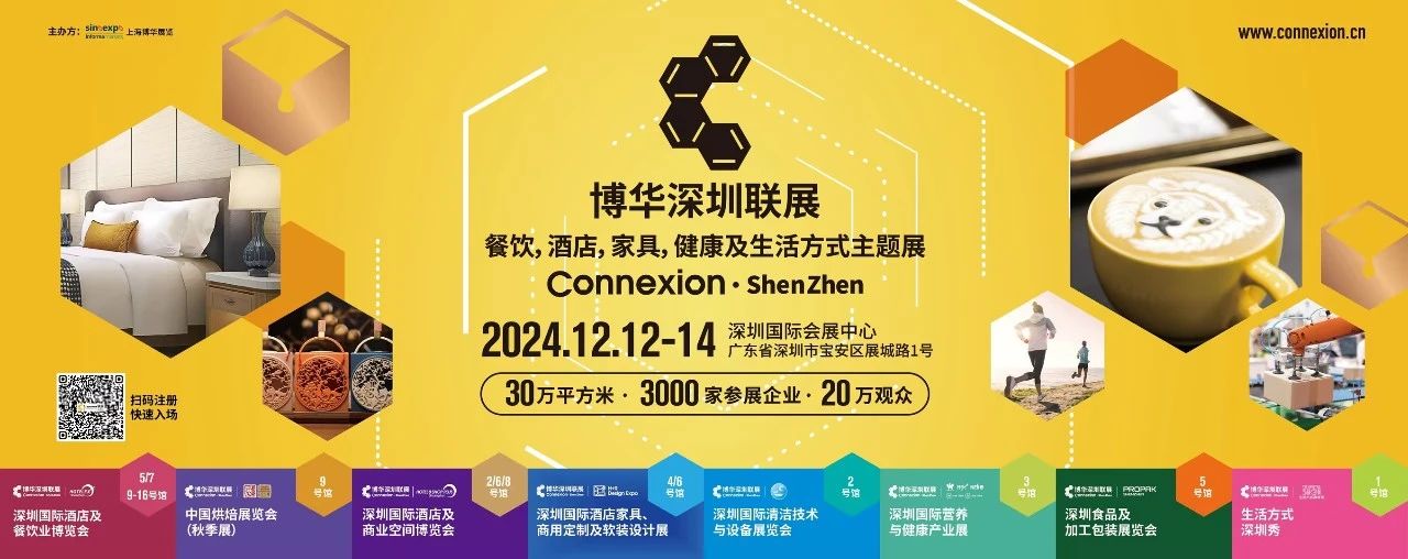 微信图片_20241210150931.jpg