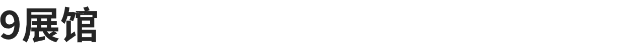 微信图片_20241210150939.png
