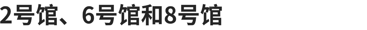 微信图片_20241210150944.png