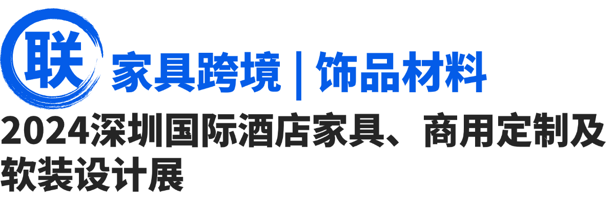 微信图片_20241210150951.png