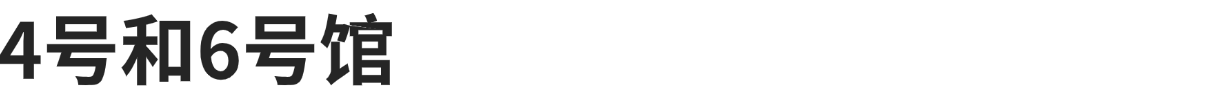 微信图片_20241210152621.png
