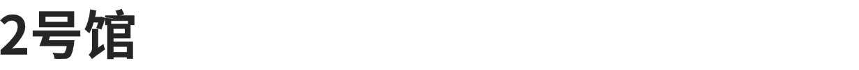 微信图片_20241210151001.png