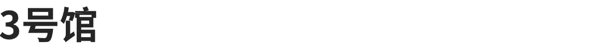 微信图片_20241210151004.png
