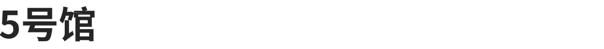 微信图片_20241210151007.png