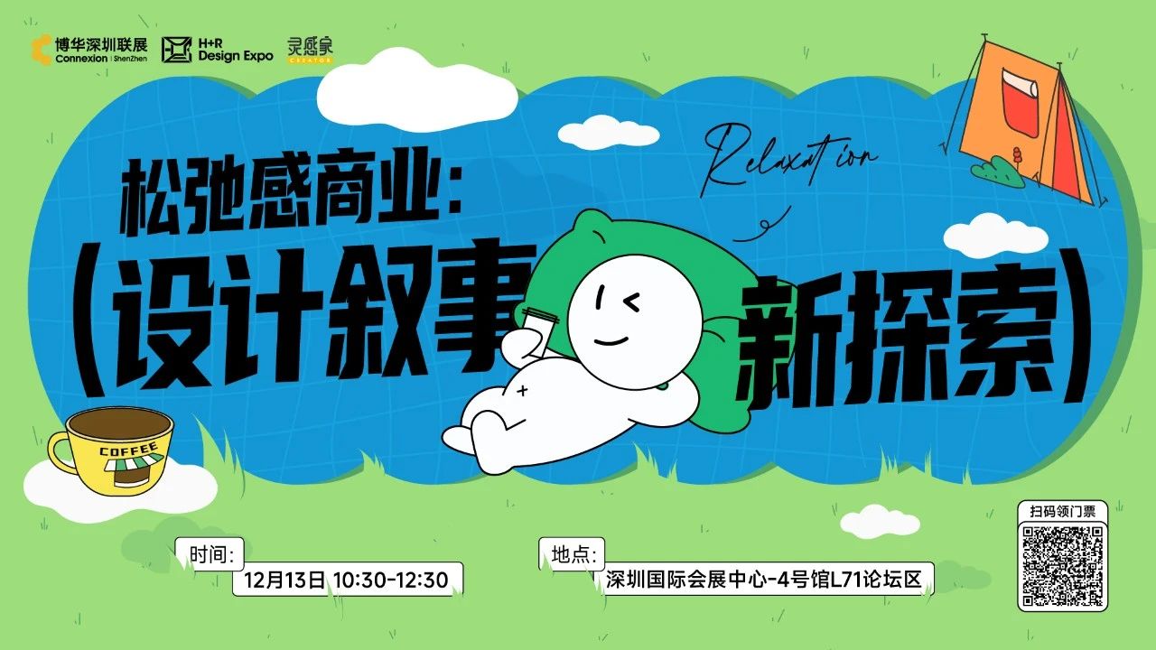 微信图片_20241210151025.jpg