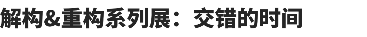 微信图片_20241210151044.png