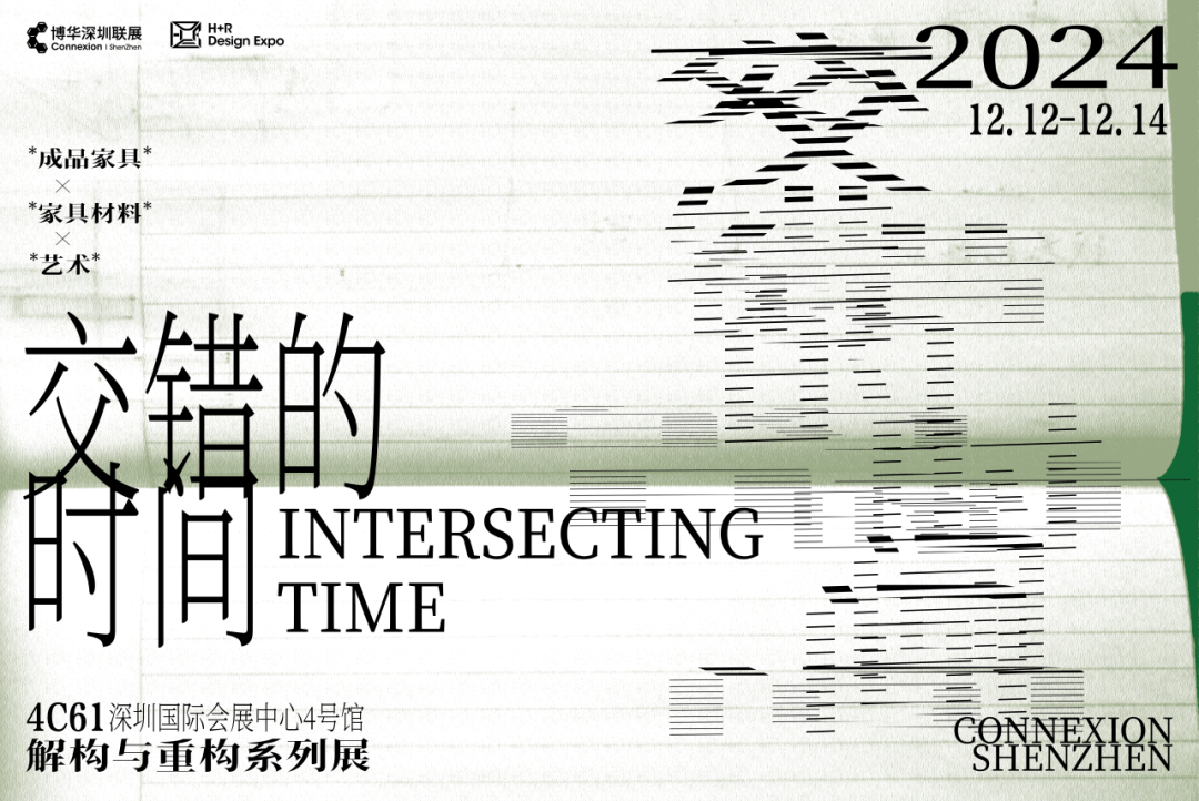 微信图片_20241210151045.png