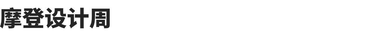 微信图片_20241210151048.png