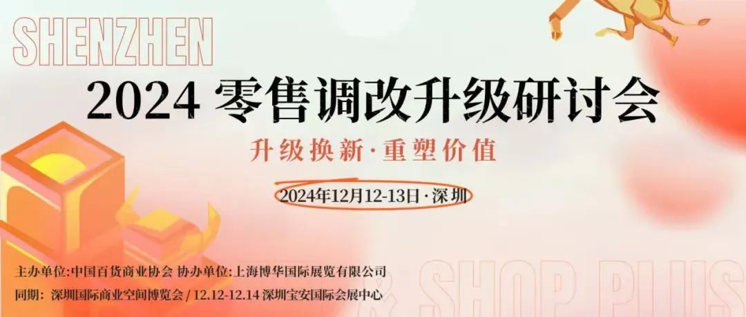 微信图片_20241210151057.jpg